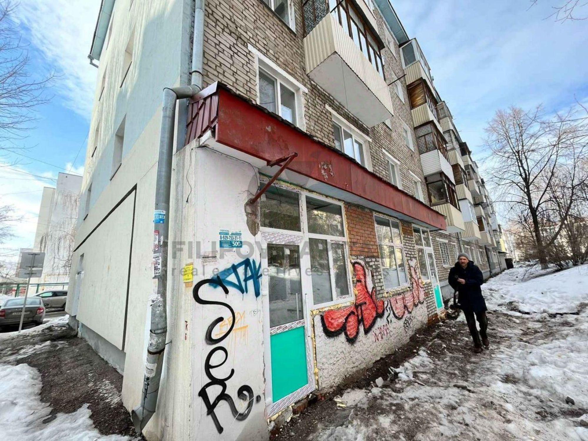Сдать офис, помещение под офис за 50 000 рублей на улица Свердлова