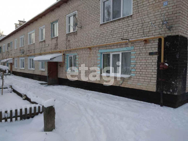 2-комн квартира Центральная улица