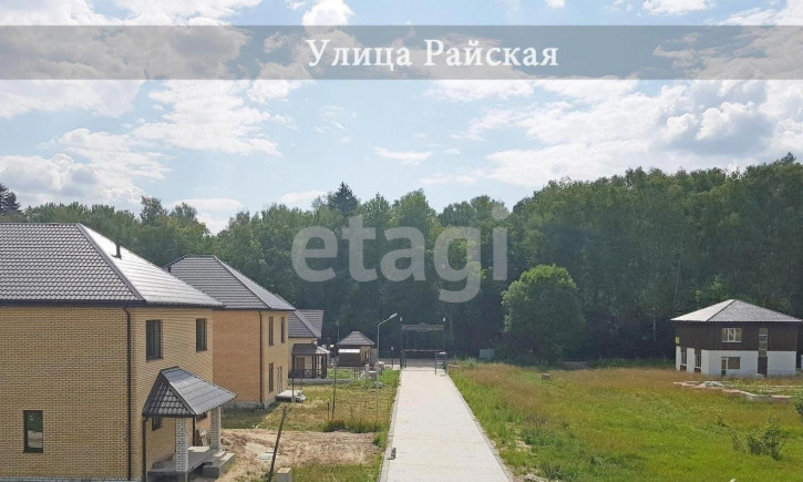 Земельный участок Садовая улица