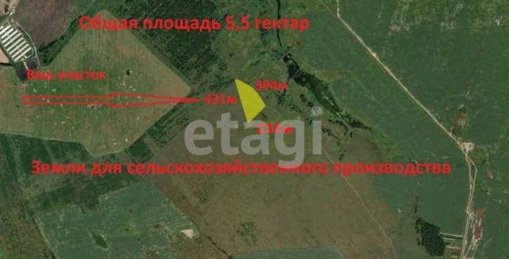 Земельный участок Цветочная улица