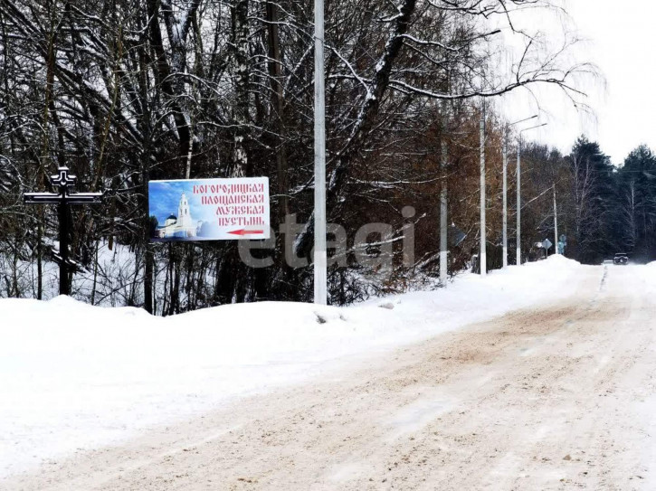 Земельный участок