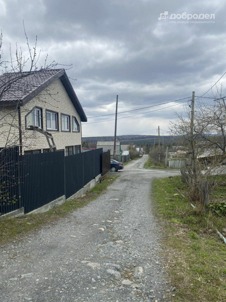 Коттедж/дом городской округ Первоуральск