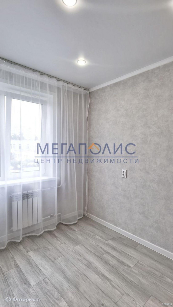2-комн квартира Ленина ул, 50
