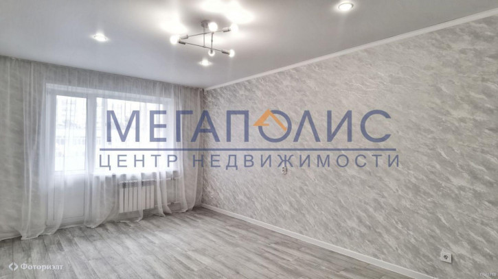 2-комн квартира Ленина ул, 50
