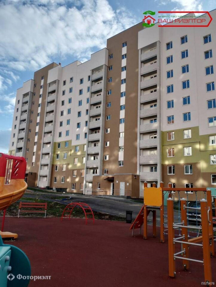 1-комн квартира Лисина С.П. ул, 5