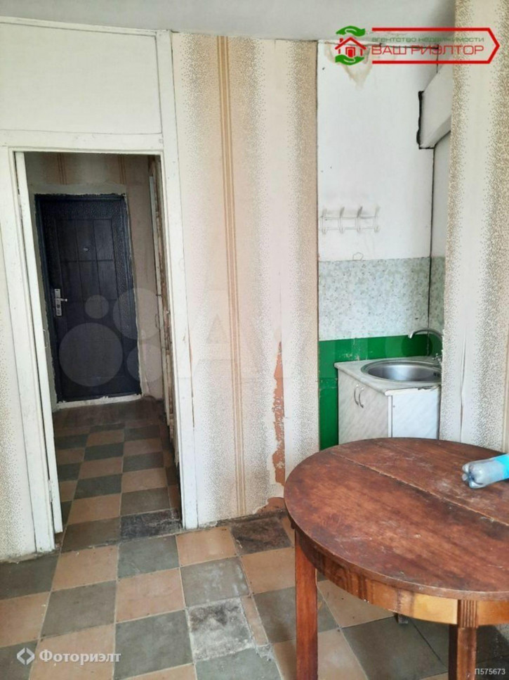 1-комн квартира Большая Горная ул, 289