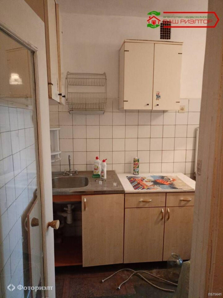 1-комн квартира Международная ул, 28Б