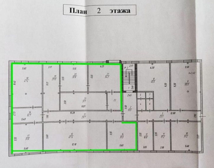 Офис ул Домостроительная, 12,  д. 12