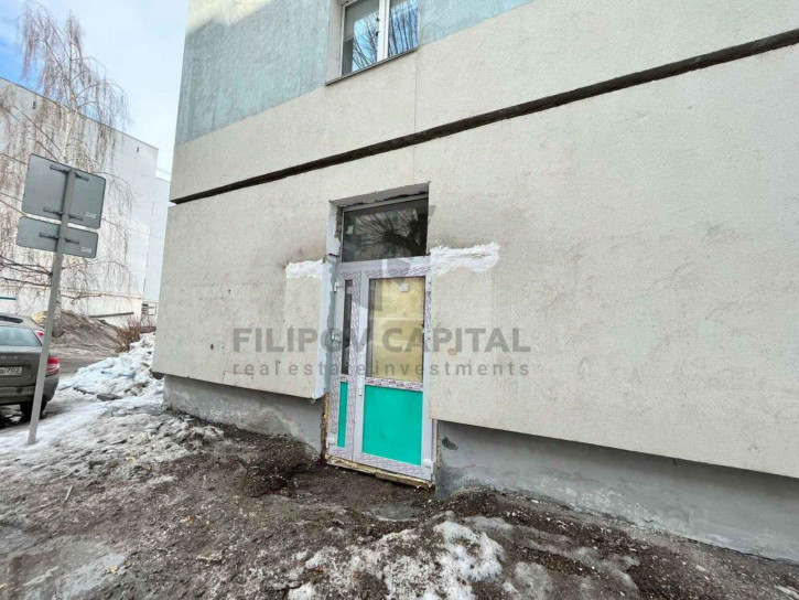 Офис улица Свердлова