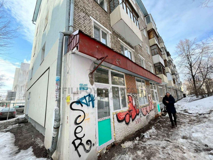 Офис улица Свердлова
