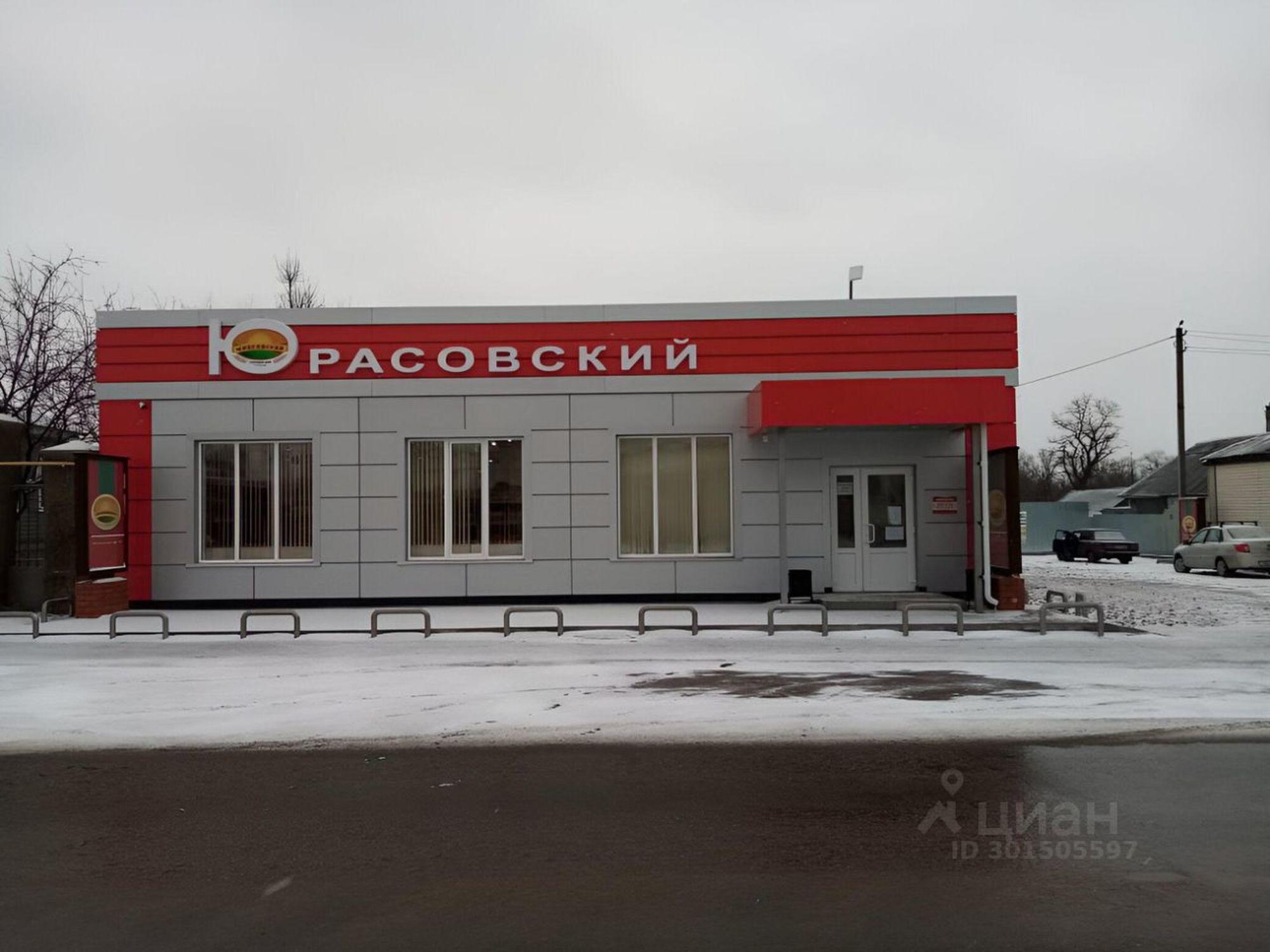 Сдать ОСЗ, отдельно стоящее здание за 191 100 рублей на Октябрьская улица, 66