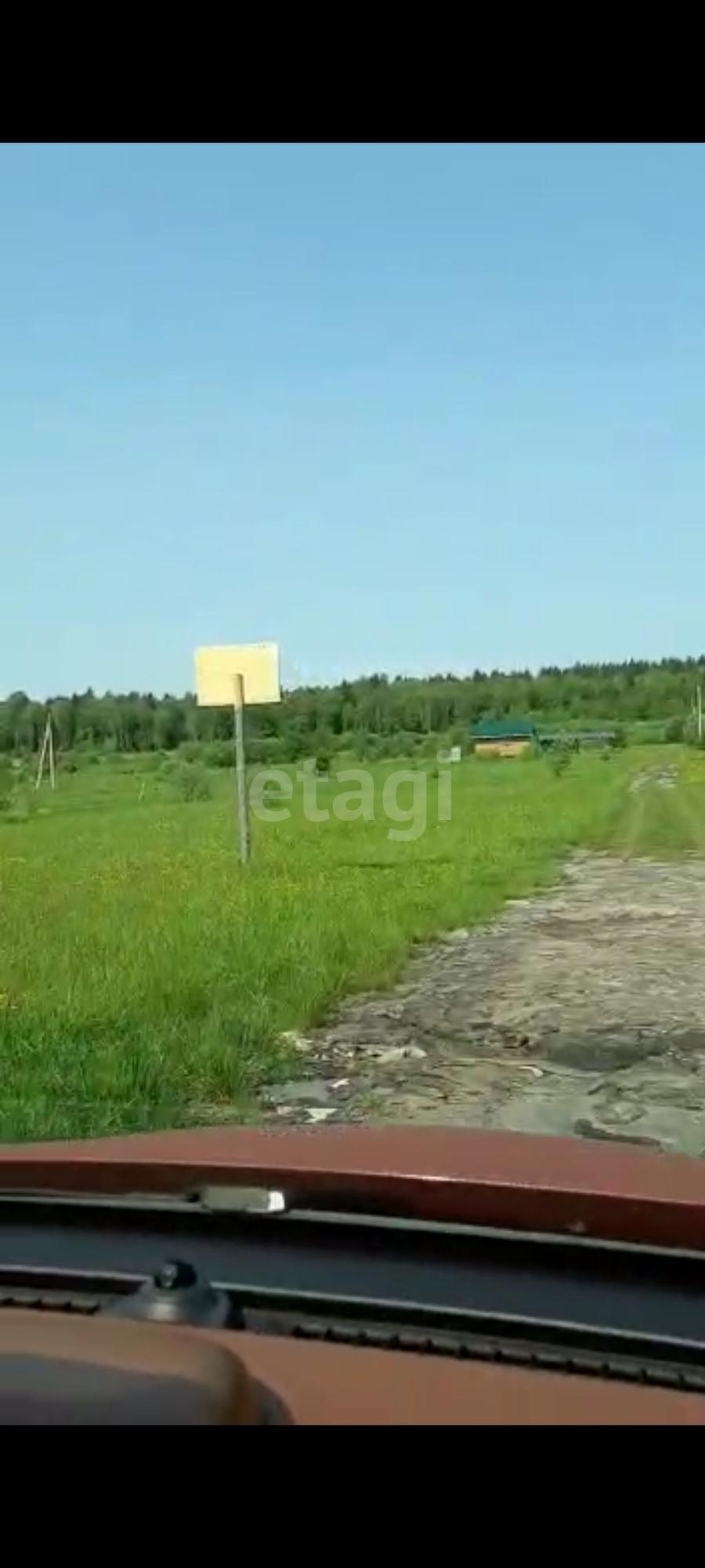 Купить землю, земельный участок за 550 000 рублей на нет улицы,
