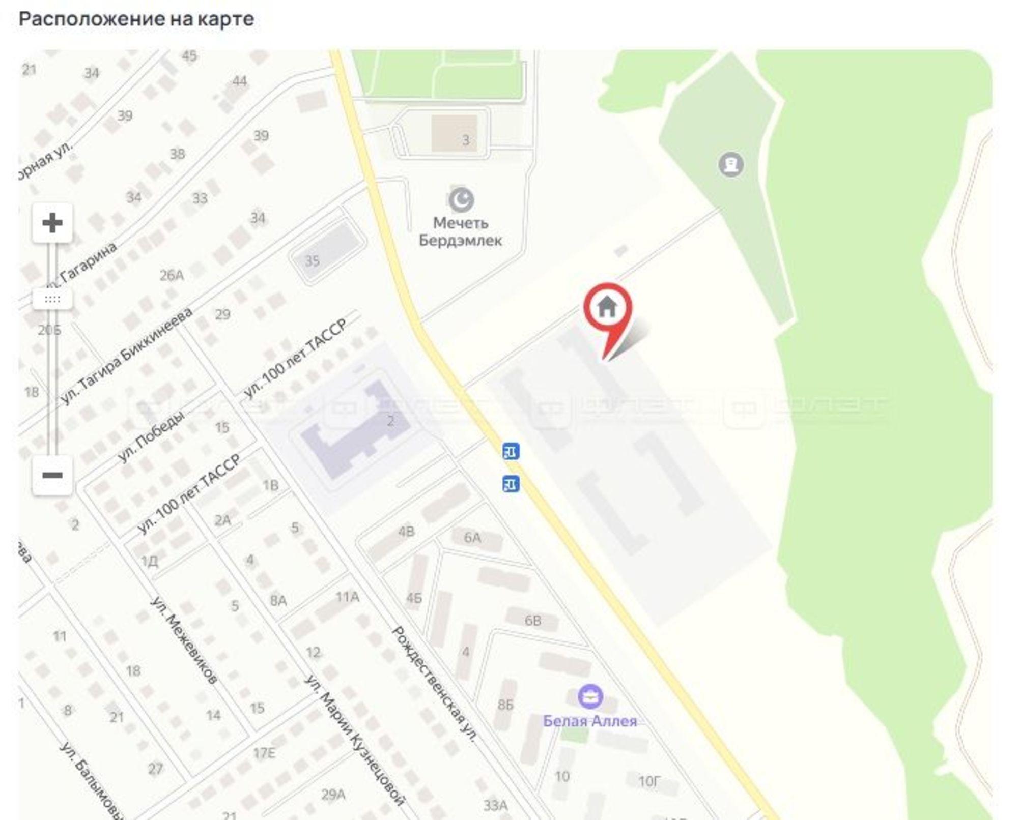 Купить квартиру за 4 790 000 рублей на ул. Сосновая, дом 2