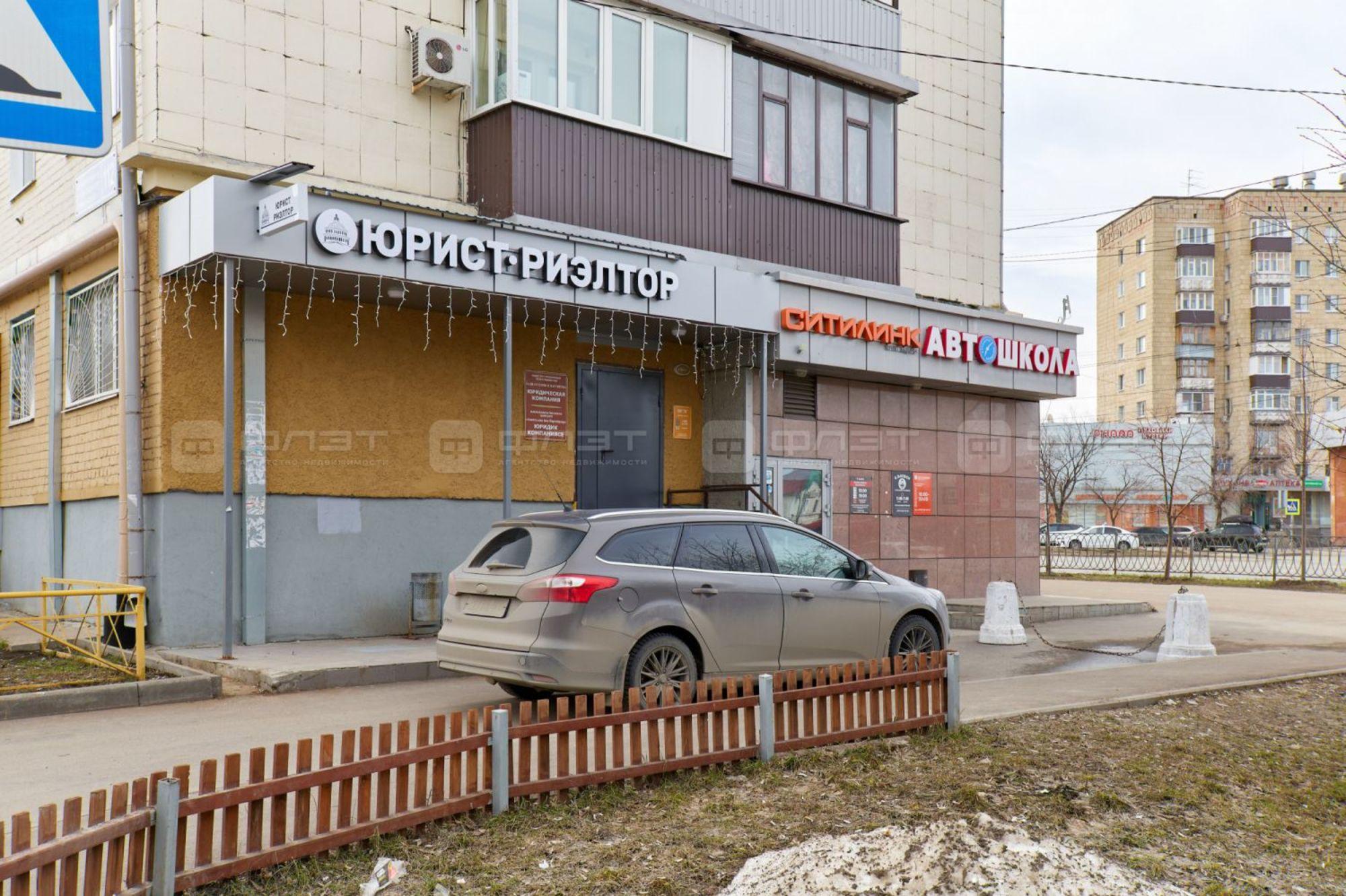 Купить торговое помещение за 41 990 000 рублей на ул. Декабристов, дом 112