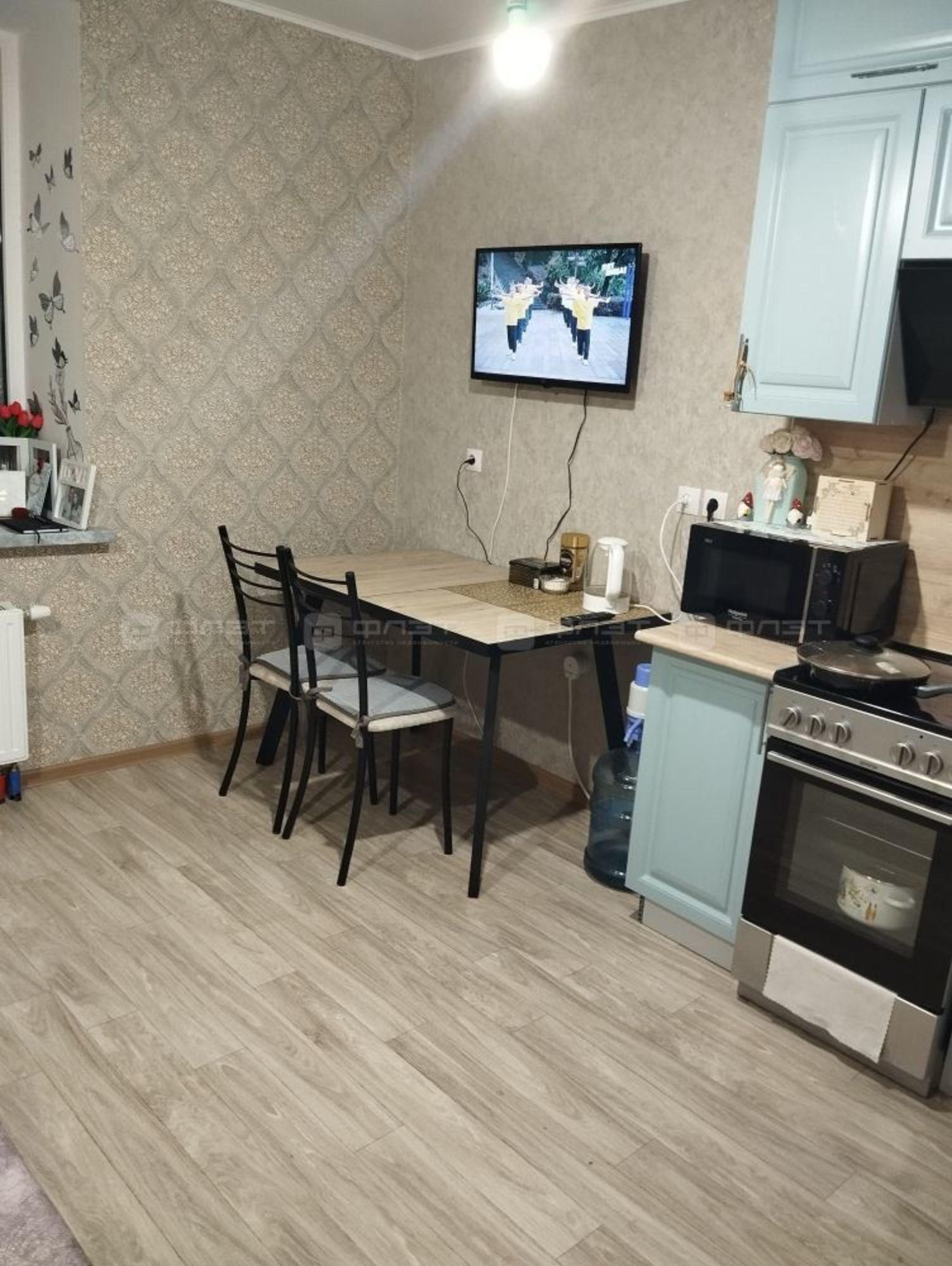 Купить квартиру за 4 600 000 рублей на ул. Гайсина, дом 2Б Купить квартиру за 4 600 000 рублей на ул. Гайсина, дом 2Б