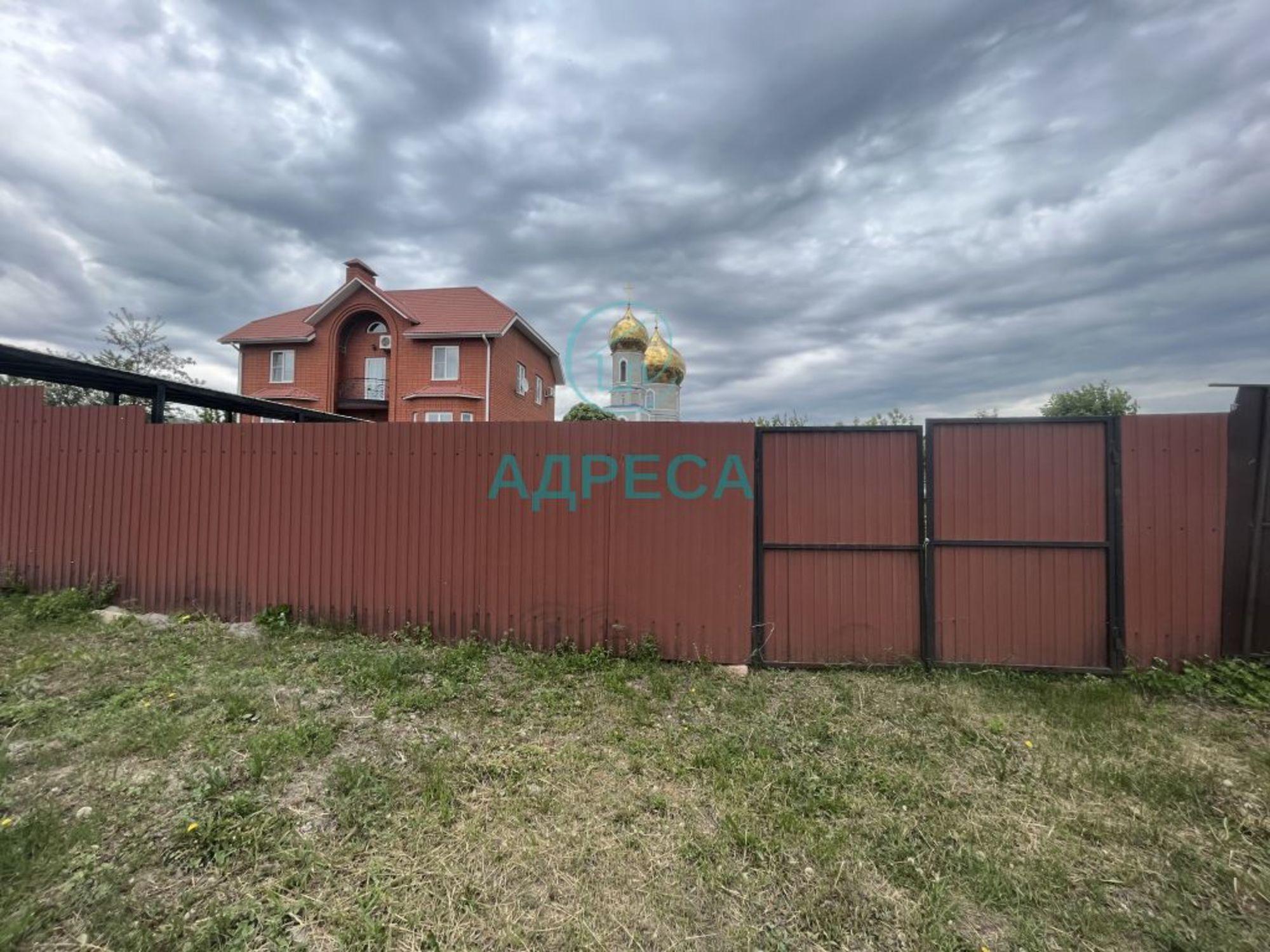 Купить землю, земельный участок за 1 200 000 рублей на Первомайская ул, 7
