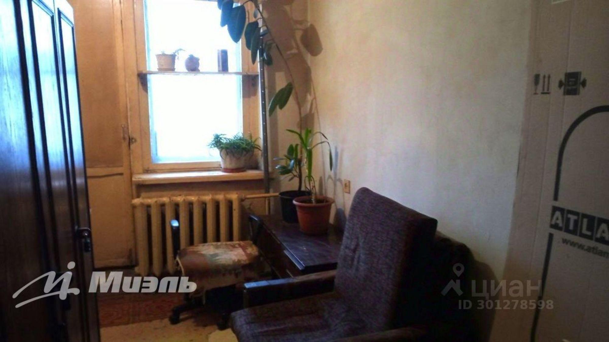 Купить комнату за 850 000 рублей на Кромская улица, 7