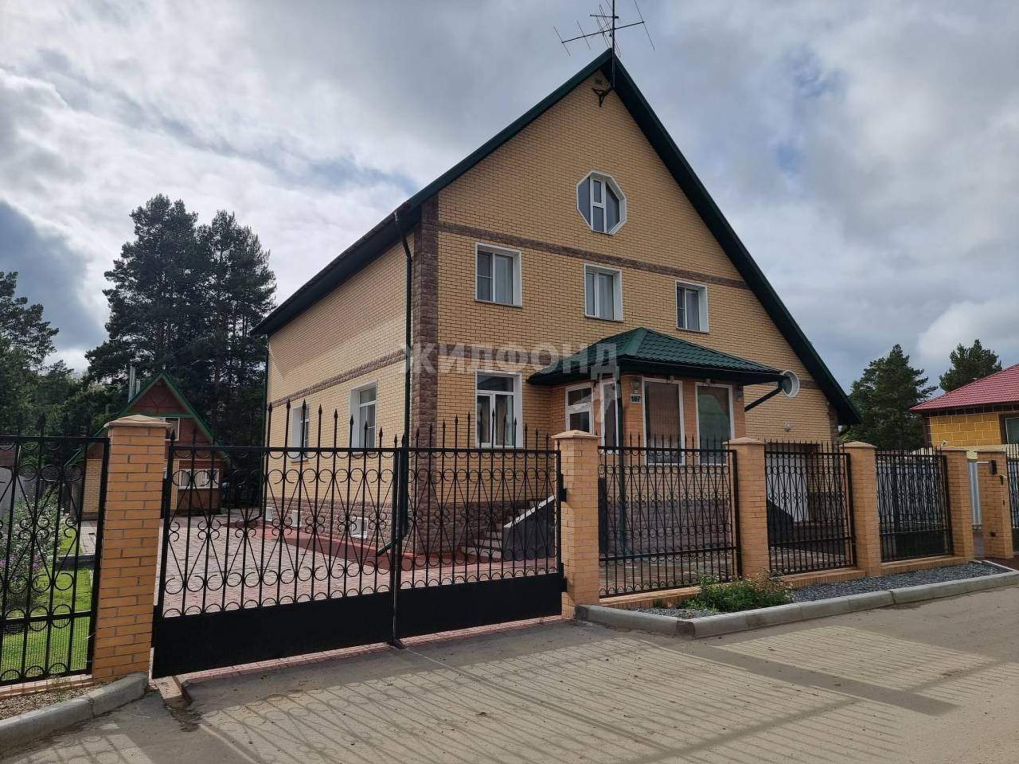 Купить дачу, дом, коттедж за 29 000 000 рублей на Затонского улица
