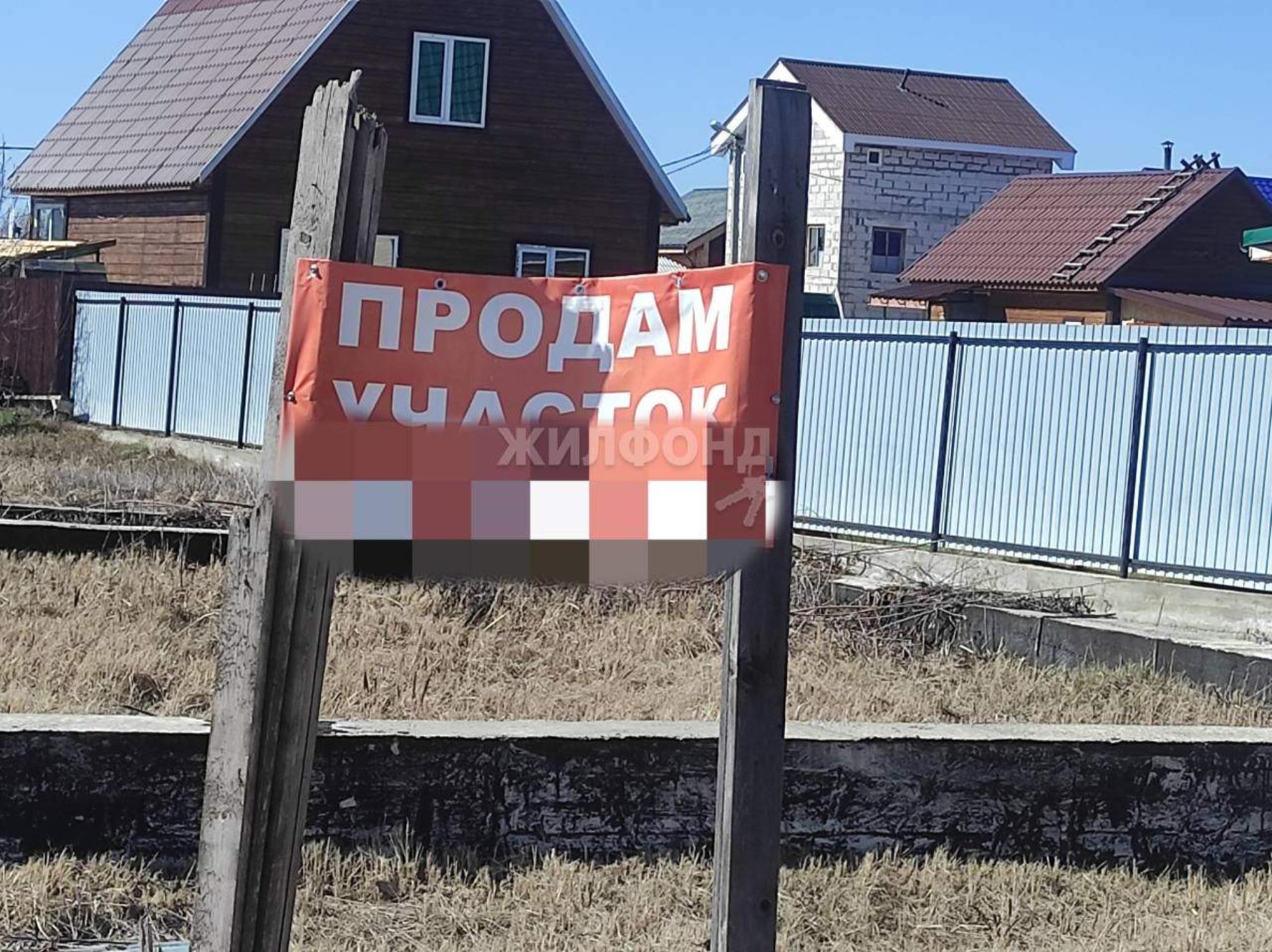 Купить землю, земельный участок за 1 690 000 рублей на Зеленая Поляна территория тсн