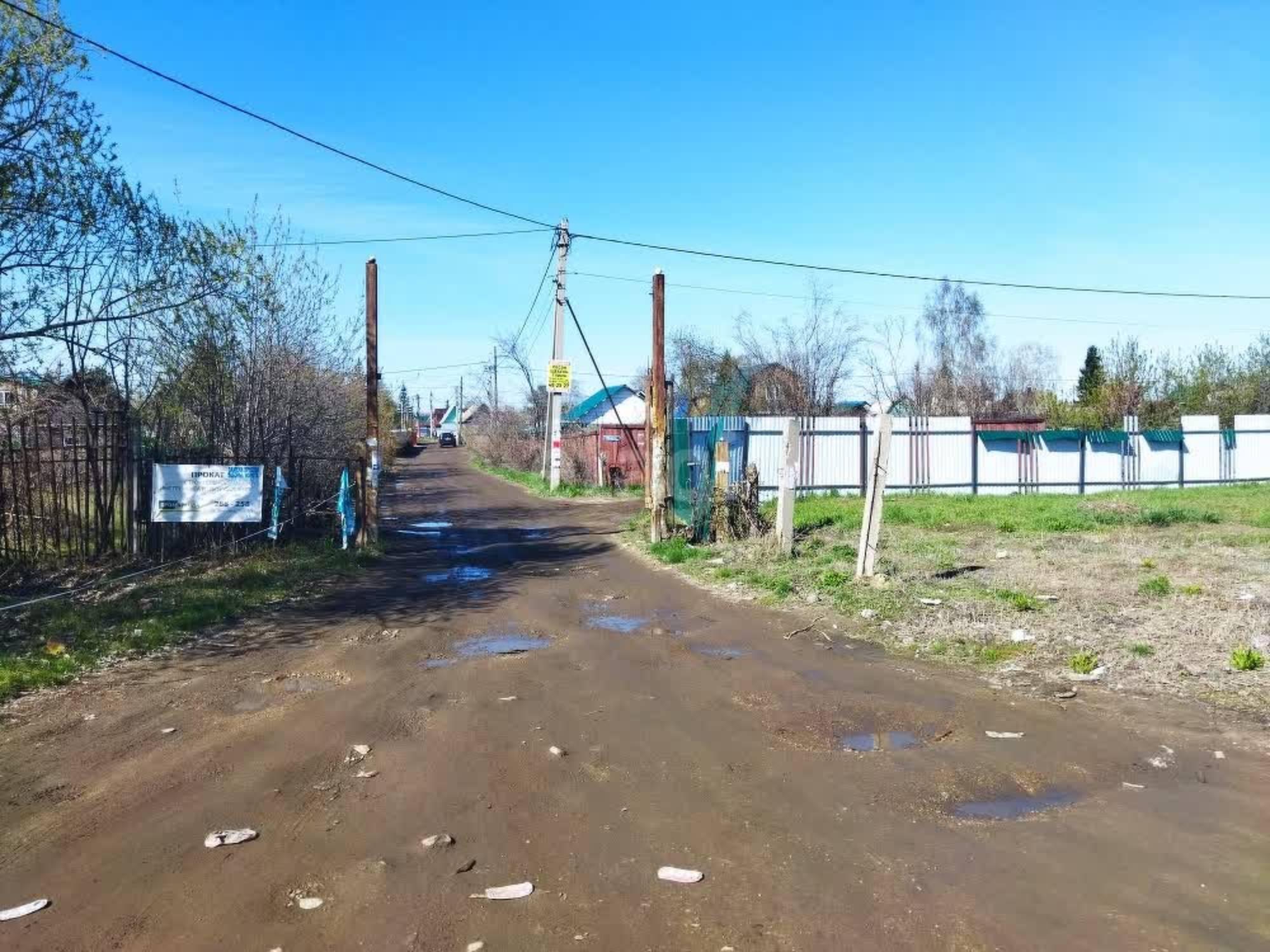 Купить землю, земельный участок за 750 000 рублей на Аллея 7-я,