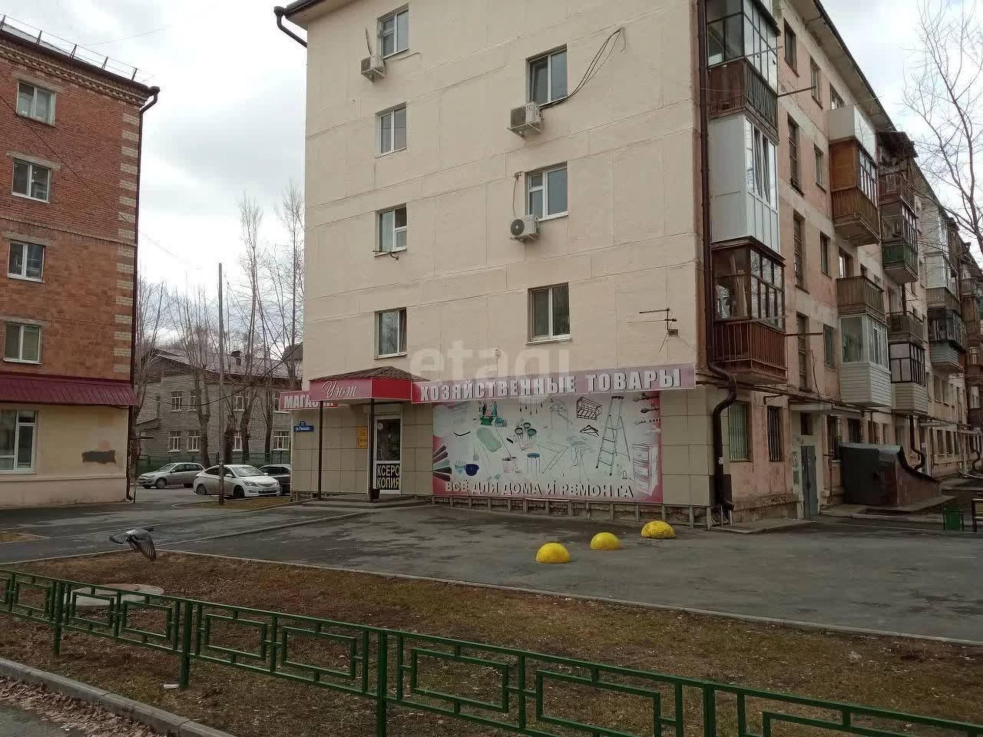 Купить торговое помещение за 9 500 000 рублей на Рижская 72