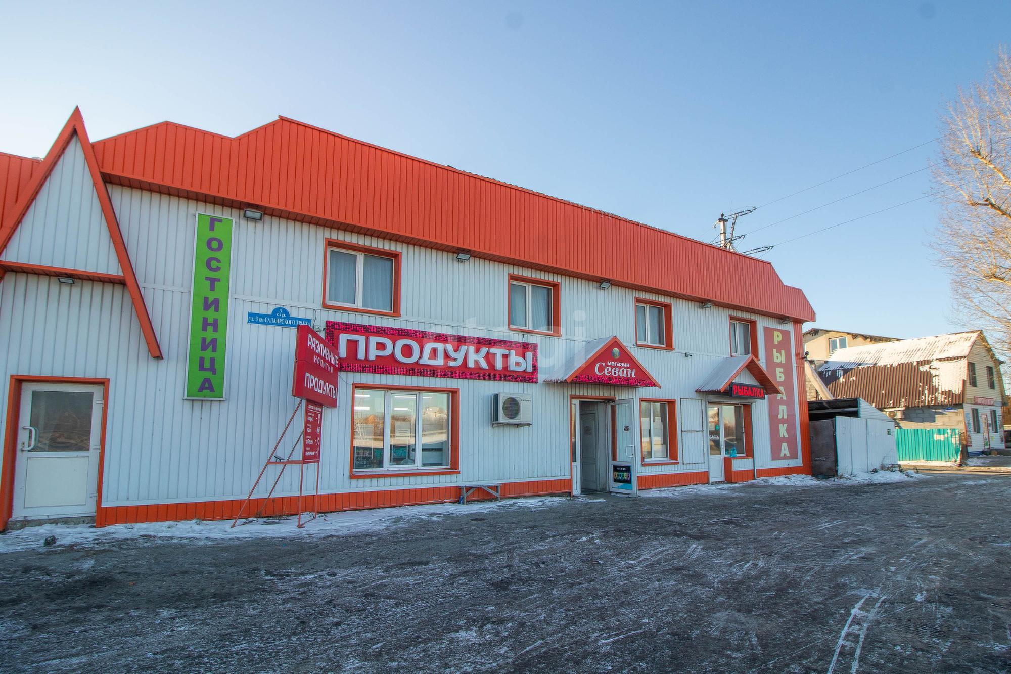 Купить землю, земельный участок за 1 800 000 рублей на Юбилейное с/о