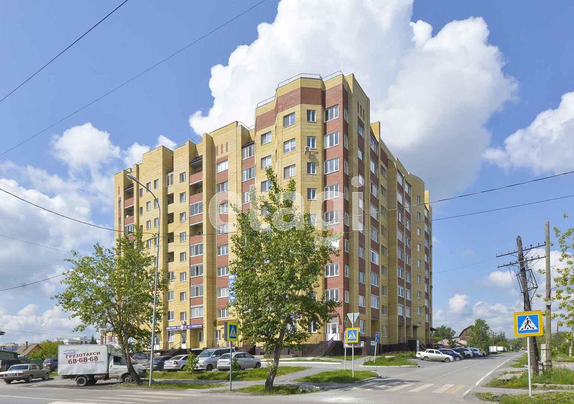 Купить помещение свободного назначения за 6 560 000 рублей на Куйбышева 25/1/5