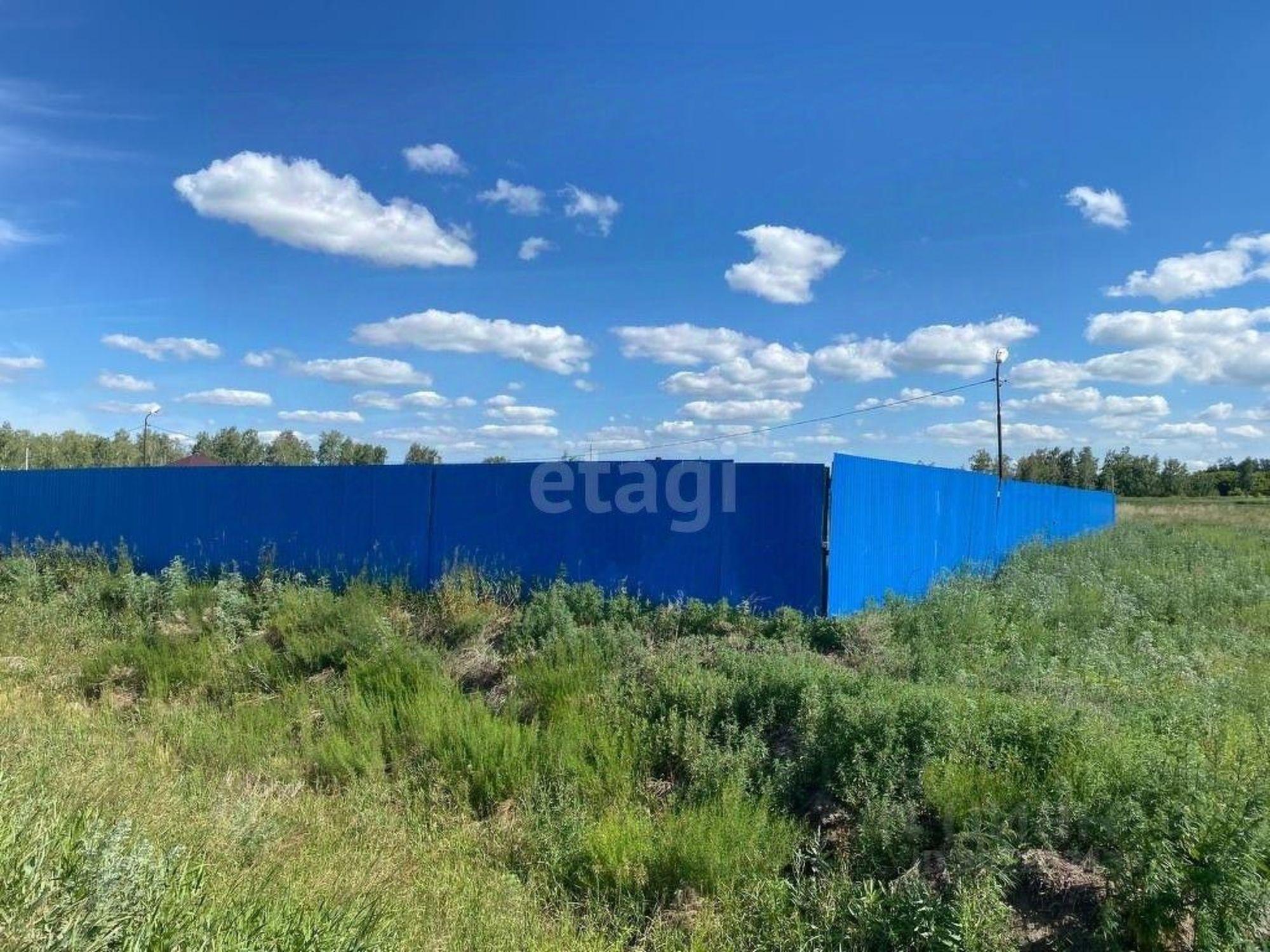 Купить офис, помещение под офис за 6 046 770 рублей на Рабочий пер