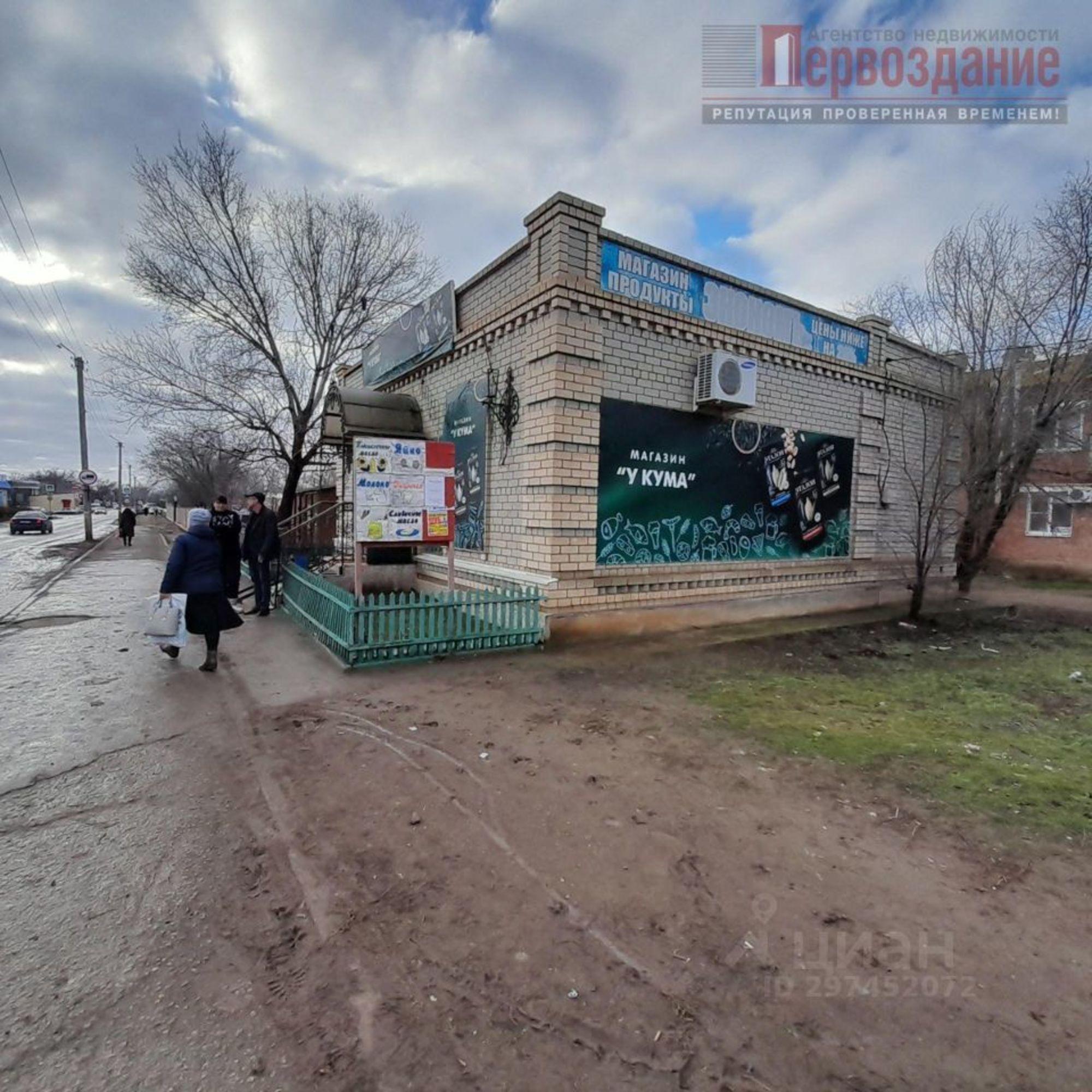 Купить ОСЗ, отдельно стоящее здание за 3 979 130 рублей на улица Ворошилова, 8