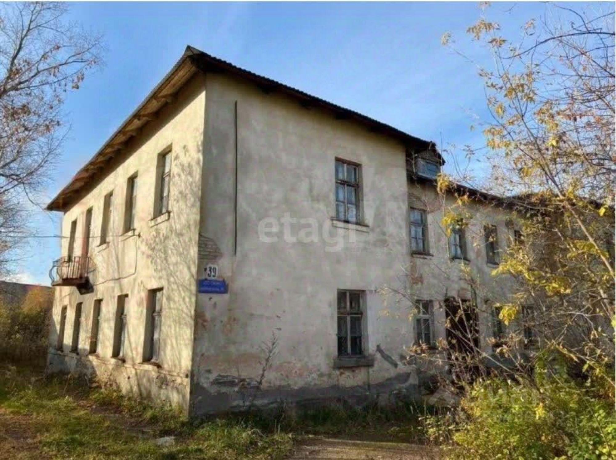 Купить производственную площадь за 2 996 840 рублей на ул Мифтахова, 39