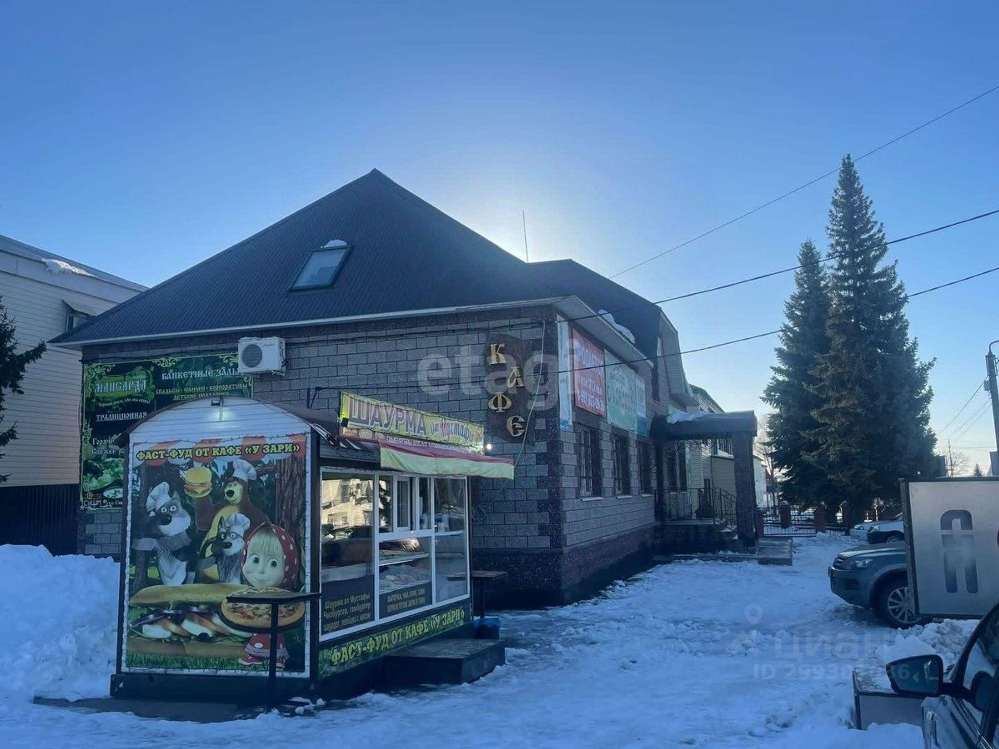 Купить торговое помещение за 9 933 240 рублей на улица Счастья