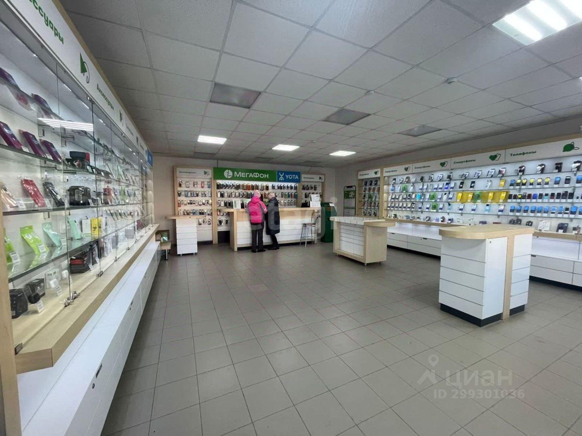 Купить торговое помещение за 9 933 240 рублей на улица Счастья