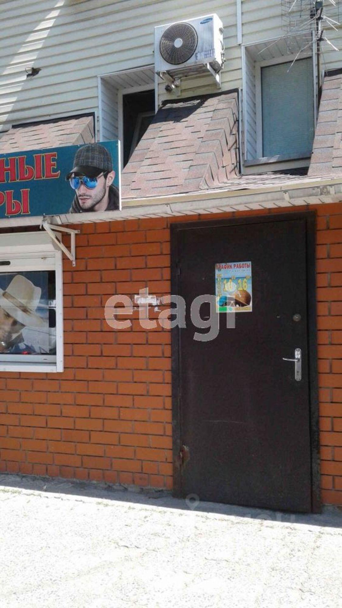 Купить торговое помещение за 4 500 000 рублей на улица Горького, 9