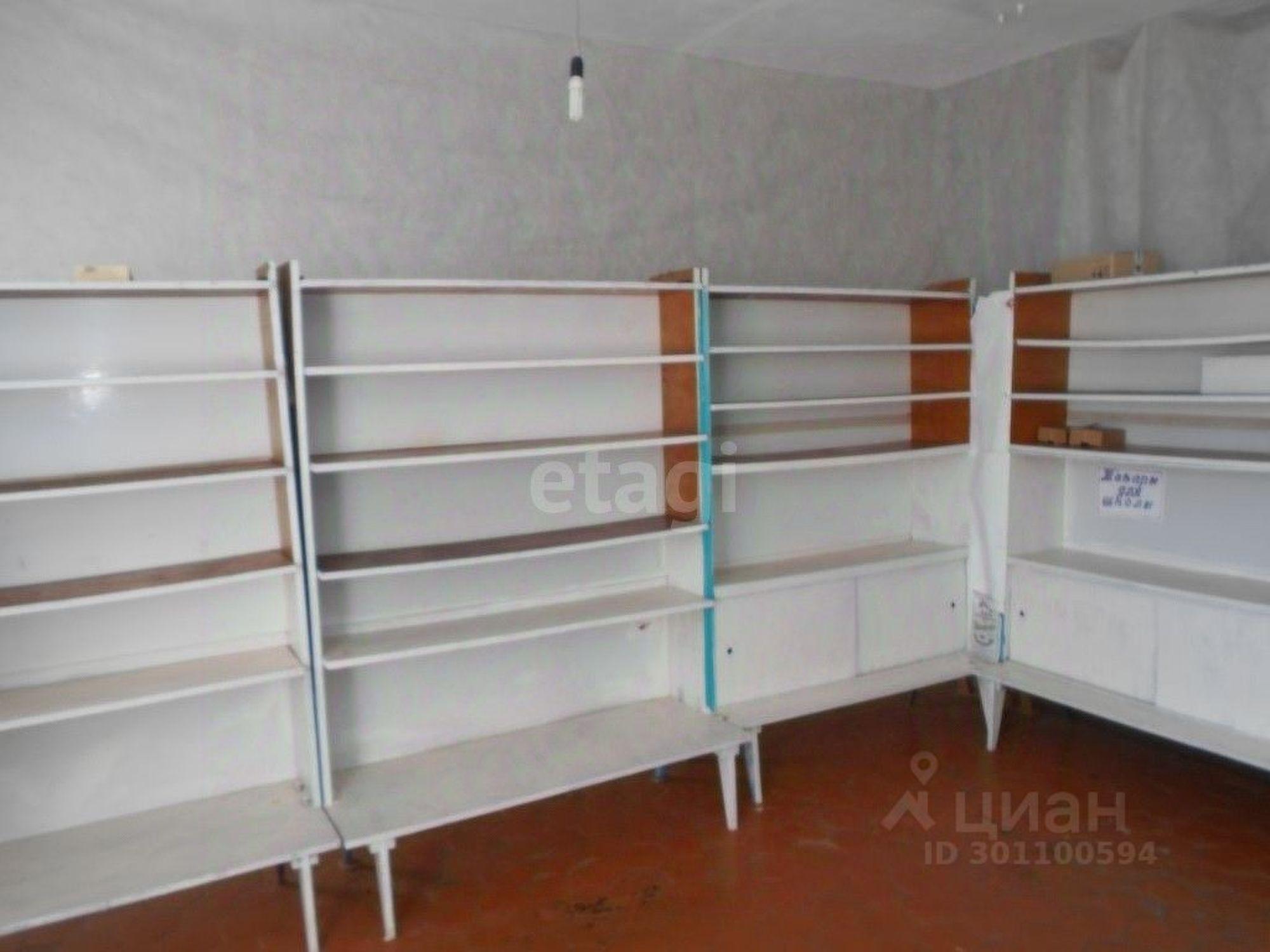 Купить торговое помещение за 100 050 рублей на Центральная улица, 3
