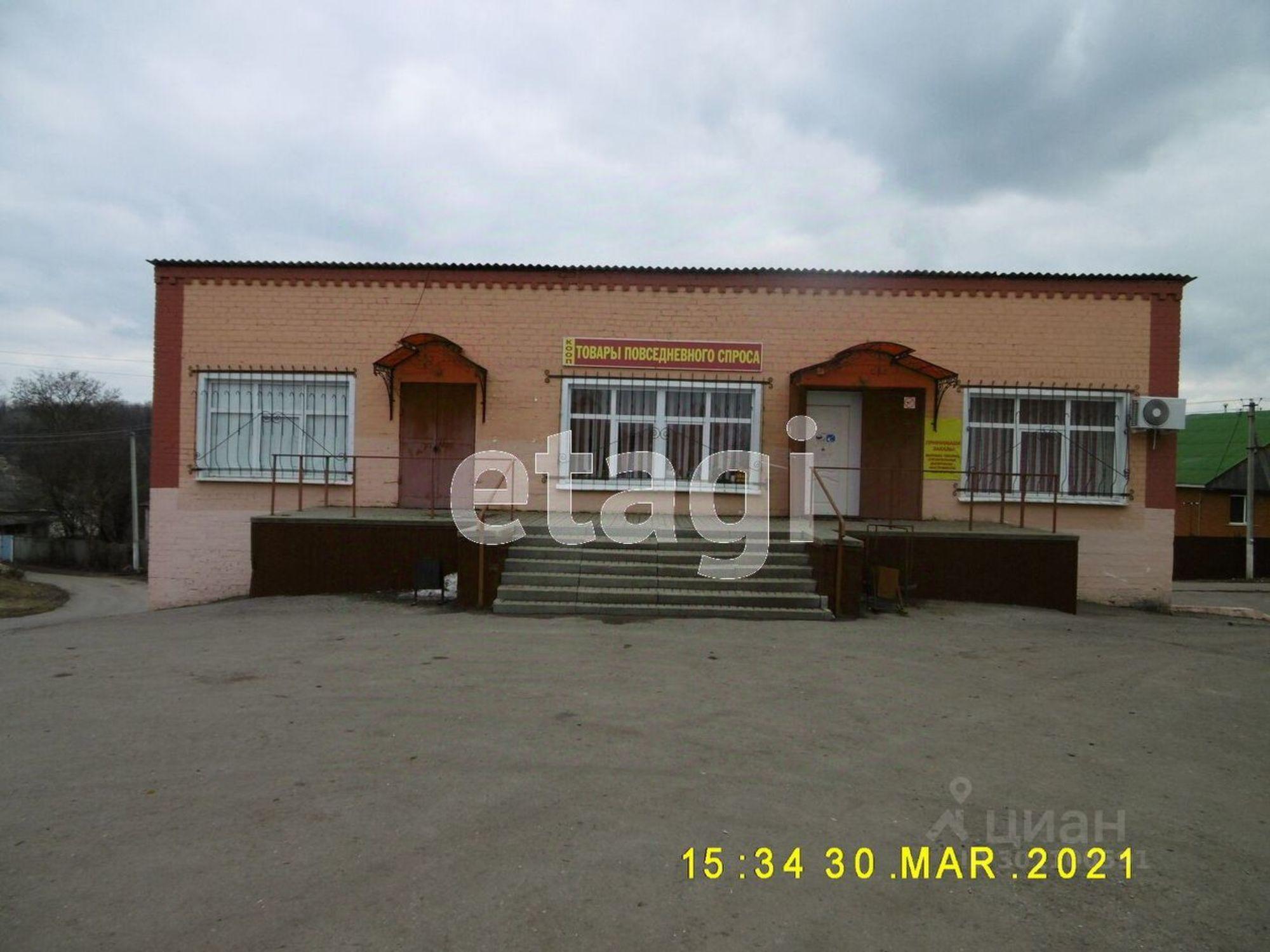 Купить торговое помещение за 340 050 рублей на ул Центральная, 68