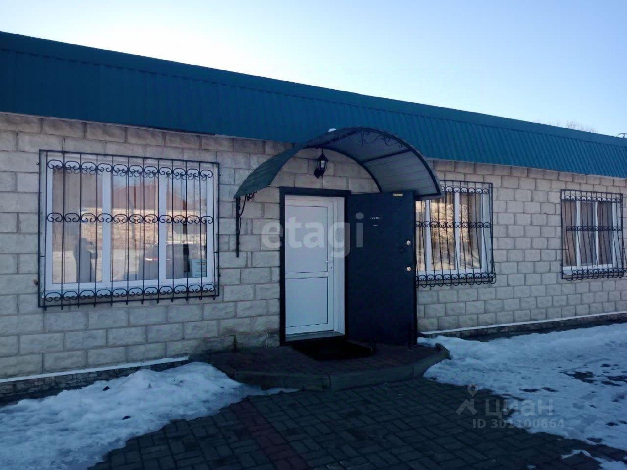 Купить торговое помещение за 646 016 рублей на ул Центральная, 1