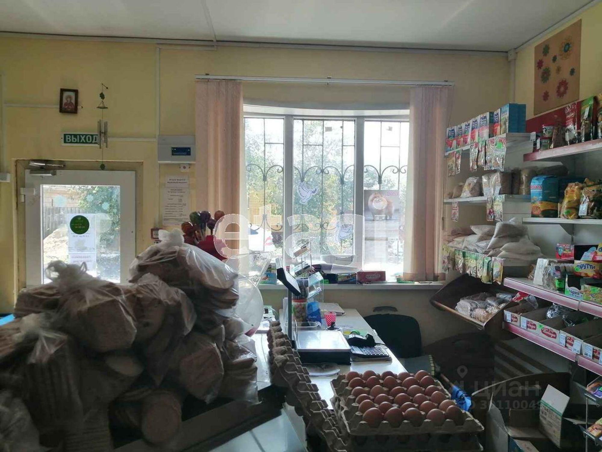 Купить торговое помещение за 1 500 030 рублей на ул Ленина, 75