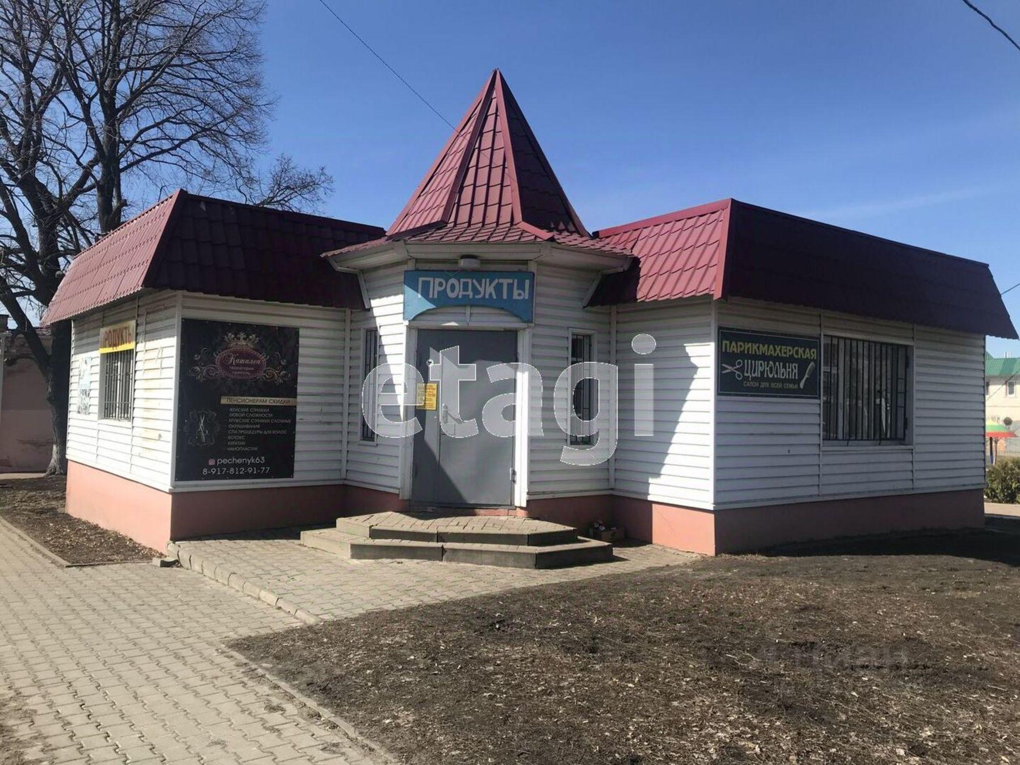 Купить офис, помещение под офис за 2 493 660 рублей на улица Толстого