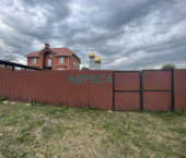 земля 6.2 сот Первомайская ул, 7