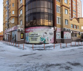 торговое помещение 599.4 кв м Мельникайте 71