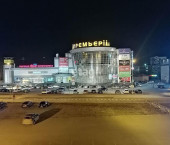 торговое помещение 56.7 кв м 50 лет ВЛКСМ 63