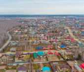 земля 10.4 сот Надежда с/о (Ялуторовский тракт)