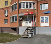 торговое помещение 101.1 кв м Энергостроителей 2а