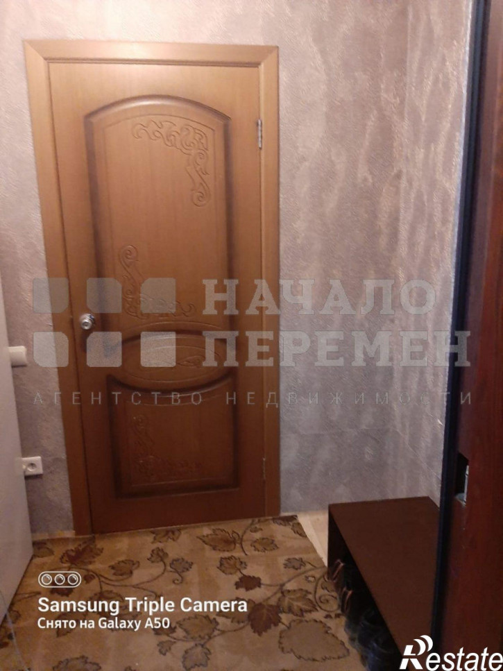 1-комн квартира Виктора Уса ул, 15