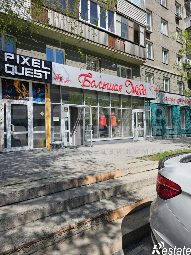 Торговое помещение Вокзальная магистраль ул, 5
