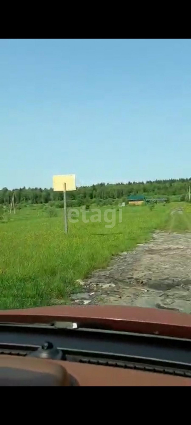 Земельный участок нет улицы,