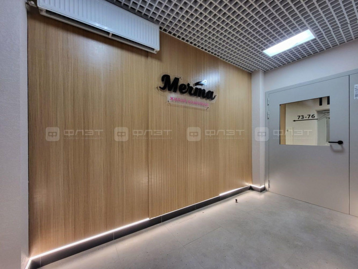 2-комн квартира ул. Мансура Хасанова, дом 13