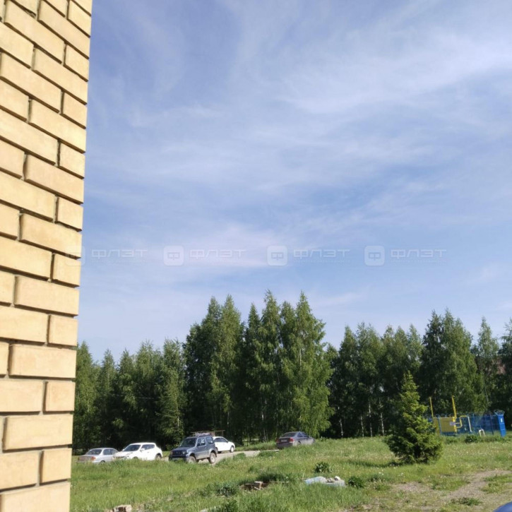 Офис ул. Солнечная, дом 1а
