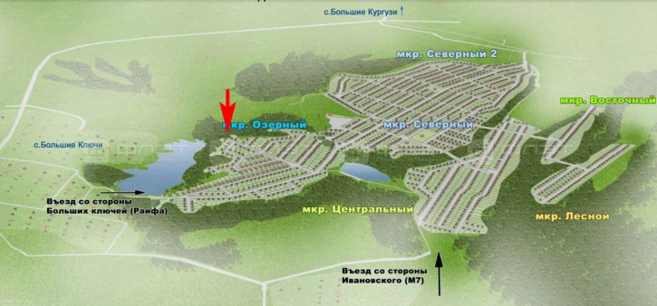 Земельный участок ул. Марата Ахметшина