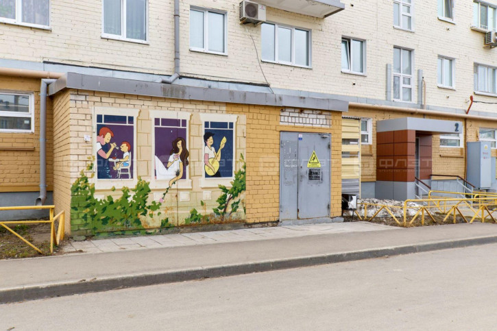 Торговое помещение ул. Декабристов, дом 112